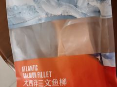 -果蔬好生活超市(乐堤港店)