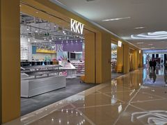 -KKV(南京新城市广场店)