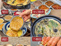 -扬二春炒饭(国庆路总店)