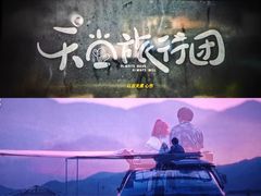 -保利万和CFR国际影城(钱江世纪城店)