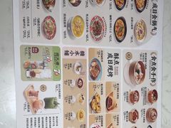 -避风塘·老港味餐厅(虹口龙之梦店)