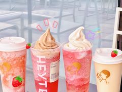 -喜茶(广州番禺奥园广场店)