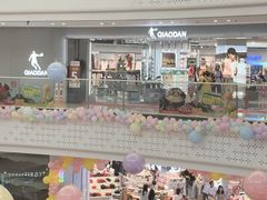 -万达广场(桂林高新店)