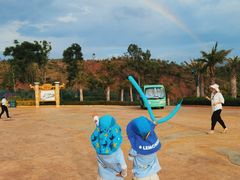 -世界恐龙谷景区