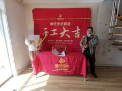 -居丽装饰空间设计(总部)