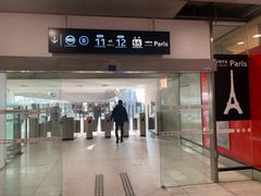 -戴高乐机场火车站