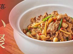 -桃喜·新湘菜(深圳湾店)