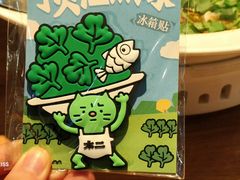 -太二酸菜鱼(浦东正大广场店)