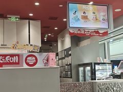 -DQ·蛋糕·冰淇淋(高新万达店)