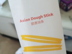 -麦当劳(王家湾步步高餐厅)