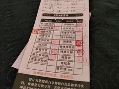 -金汉斯南美烤肉自助餐厅(中央大街黑金店)