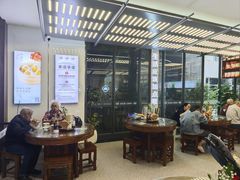 -勤德兴(湖滨路店)