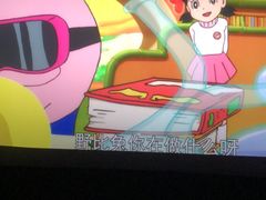 -宁波影都(鄞州印象城店)