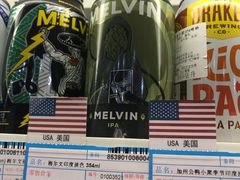 -帝玛进口精品超市D-MART