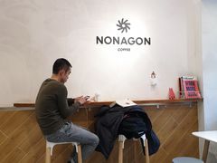-Legno.ita Coffee by Wood(襄阳南路店)