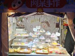 -西安创业咖啡街区