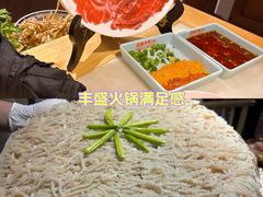 -首开·龙湖成都西宸天街