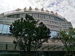 -建德半岛凯豪大酒店