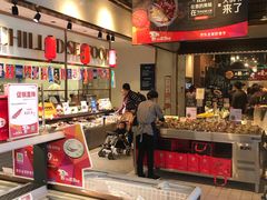 -7fresh七鲜(大族广场店)
