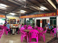 -黄记四更烤乳猪店