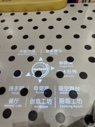 -MELAND CLUB(万象天地旗舰店)