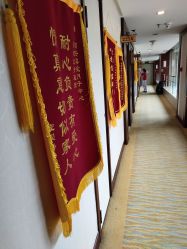 -喜宝母婴月子会所