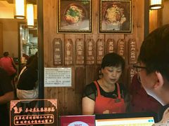 -秦云老太婆摊摊面(全国总店)