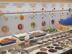 -海底捞火锅(长宁路龙之梦店)
