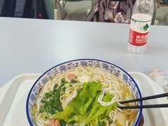 -长安大学(北校区)