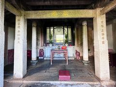 -草庵摩尼教遗址公园