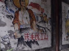 -METAL HANDS(五道营店)