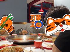-蜀滋香鲜鱼美蛙火锅(339店)