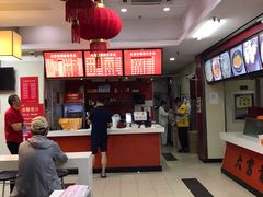 -大富贵(临沂店)