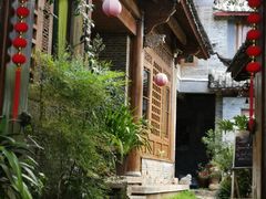 -丽江花间堂·隐泉院