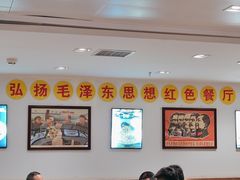 -老边饺子馆(东单店)