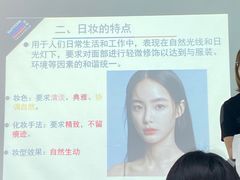 -首脑美容美发化妆美甲培训学校(长沙校区)