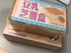 -好利来(高新枫叶广场店)