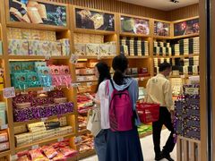 -Pastelaria Koi Kei(威尼斯人K12店)
