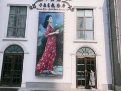 门面-邓丽君音乐主题餐厅
