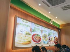-甲乙饼·北京手工肉饼(西直门凯德茂店)