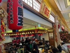 -豚王拉面(澳门银河店)