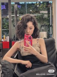-IP SALON