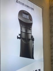 -武汉五洲整形外科医院