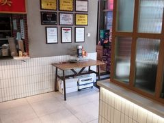 -山悦里 山野·鲜火锅(罗斯福广场店)