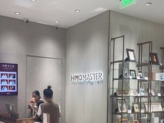 -海马体照相馆(重庆万象城大师店)