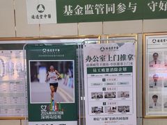 -通透堂中医·精准推拿(旗舰店)