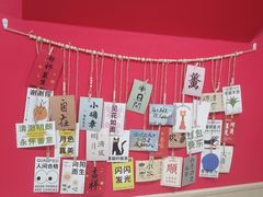-听涛雅苑百味饺子老家菜馆