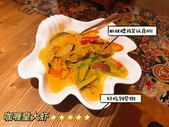 -泰堤坊(淡水体育馆店)