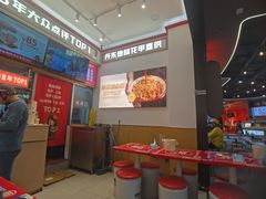 -见味花甲(福田coco park店)