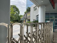 -白塘生态植物园